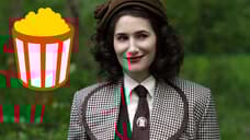 AGATHA ALL ALONG Has The Best Audience Score On Rotten Tomatoes Of Any Phase 5 MCU TV Show