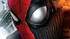 SPIDER-MAN: FAR FROM HOME Was Sony's Most Profitable Movie In 2019