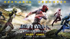 POWER RANGERS Gets A Morphinomenal New International Triptych Poster Ahead Of Chinese Release