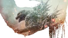 GODZILLA MINUS ONE Teaser And Banner Herald The Legendary Monster's Return In Monday's Full Trailer