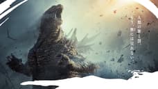 Godzilla Minus Zero Trailer And Poster Drop A Nuclear Bomb On The King Of The Monsters