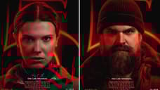 Millie Bobby Brown & David Harbour Pose Together At STRANGER THINGS Premiere; Creators Address Bullying Report