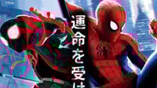 SPIDER-MAN: INTO THE SPIDER-VERSE Gets Another Spectacular New International Poster