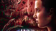 STRANGER THINGS Animated Spin-Off In The Vein Of Saturday Morning Cartoons In Development