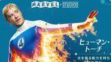 THE FANTASTIC FOUR: FIRST STEPS International Character Posters Highlight Marvel's First Family & H.E.R.B.I.E.