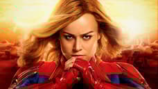THE MARVELS Star Brie Larson To Play A Monster Of A Mother In New Creature Feature, FAIL-SAFE