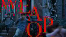 WEAPONS: Spoiler-Filled New Clip Released As Zack Cregger's Movie Earns 100% On Rotten Tomatoes