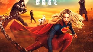 Supergirl: Only She Can Save The Universe In New Teaser And Poster For The Next DCU Movie