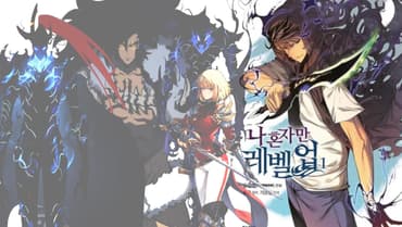 Byeon Woo-seok’s SOLO LEVELING Hunt For Netflix Might Be Shorter Than Expected