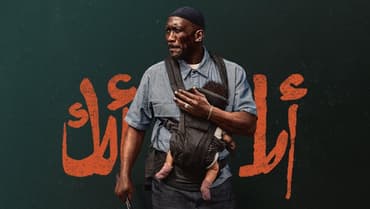Your Mother Your Mother Your Mother Trailer Reveals Mahershala Ali's Action-Packed Blade Replacement
