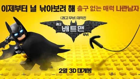 Get To Know Batgirl, Robin, Alfred, The Joker And The Caped Crusader In This New THE LEGO BATMAN Movie Promo