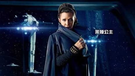 STAR WARS: THE LAST JEDI International Character Posters Spotlight Luke, Leia, Poe Dameron And More