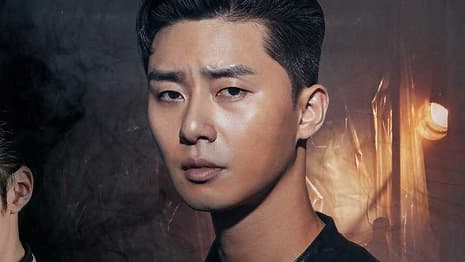 THE MARVELS: Park Seo-joon's Surprising Role May Have Been Revealed - Possible SPOILERS