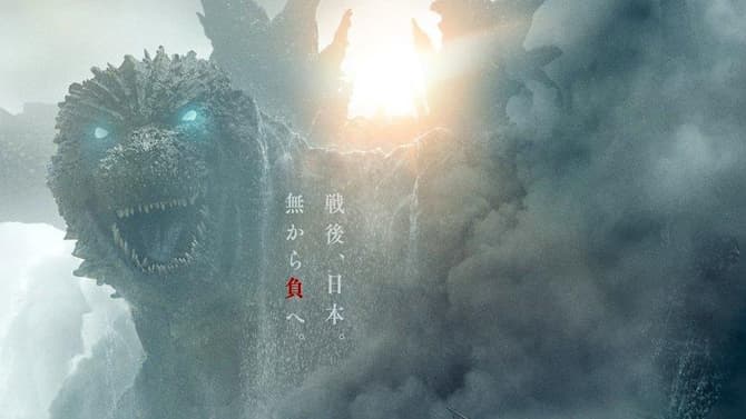 GODZILLA MINUS ONE Breaks Opening Day Record; The King Of The Monsters Is Unleashed On New IMAX Poster