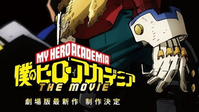 MY HERO ACADEMIA: Newest Anime Film Will Feature Original Story