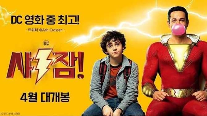 SHAZAM! Currently Looking To Strike $40 Million Opening Weekend At The Domestic Box Office