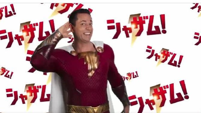 SHAZAM! FURY OF THE GODS Star Zachary Levi Wishes Fans A Happy New Year In-Costume As The Big Red Cheese