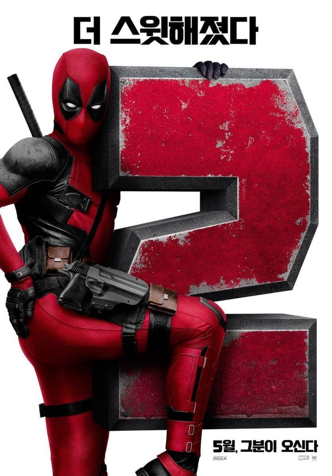DEADPOOL 2: New International Posters Released Along With A Bizarre ...