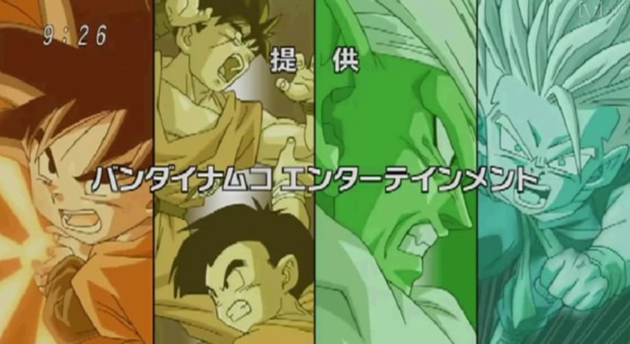 Dragon Ball Super Z Fighters