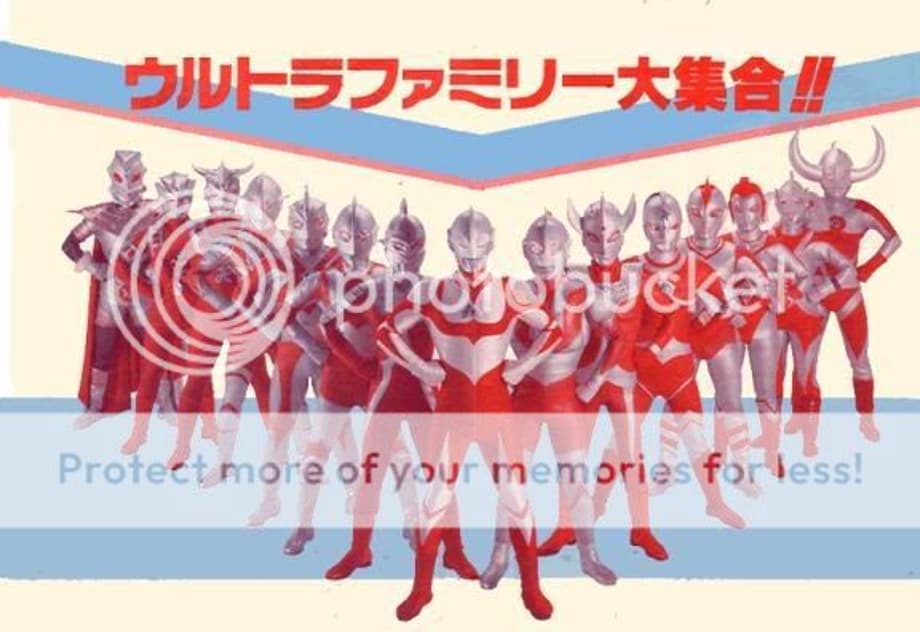 ultraman Pictures, Images and Photos