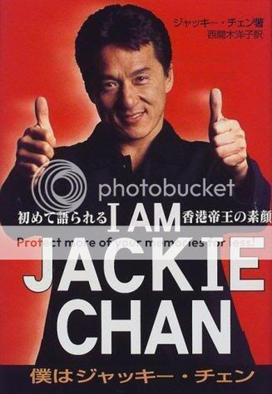 I am Jackie Chan Pictures, Images and Photos