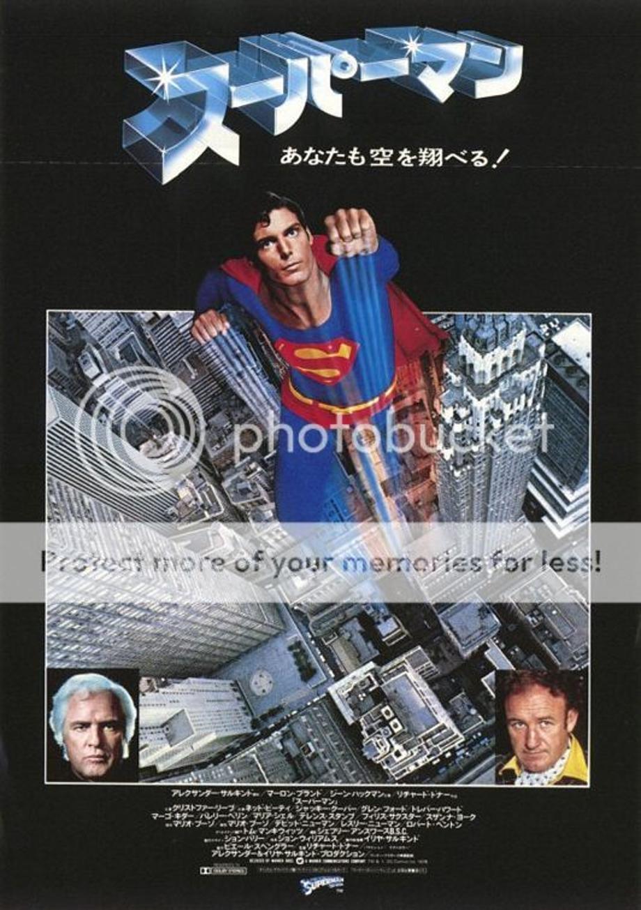  photo superman_ver4_zpsf654243c.jpg