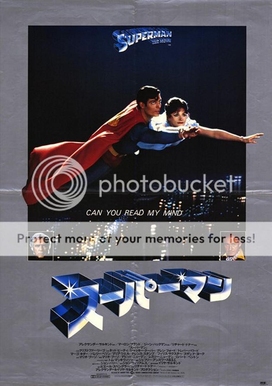  photo superman_ver5_zps95ee0800.jpg