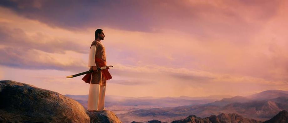 BILAL: A NEW BREED OF HERO: Check Out A New Teaser For The Award-Winning Animated Film