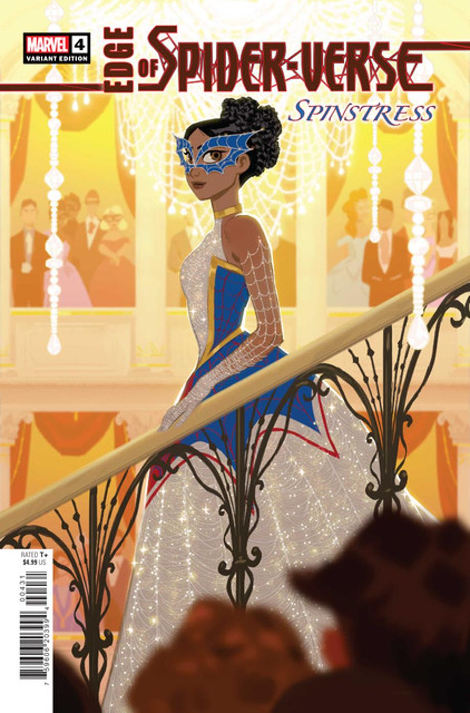 EDGESV2022004-Chen-Variant-1