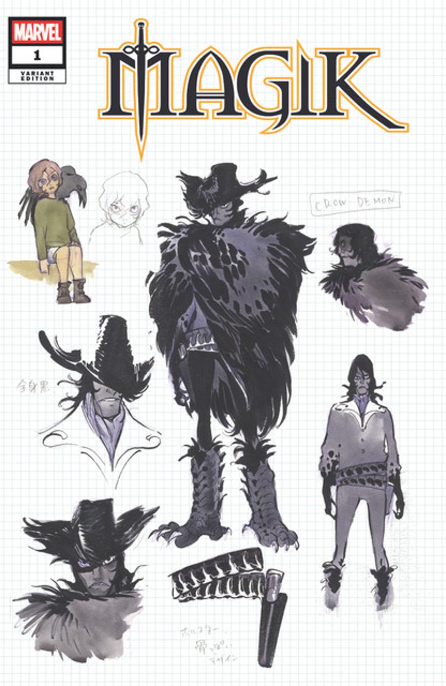 MAGIK2025001-Momoko-Design