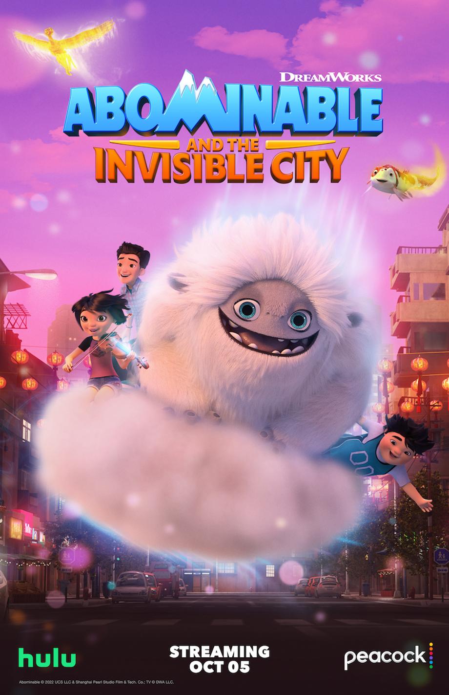 Abominable-and-the-Invisible-City-Key-Art-Vertical-OCT-5-1