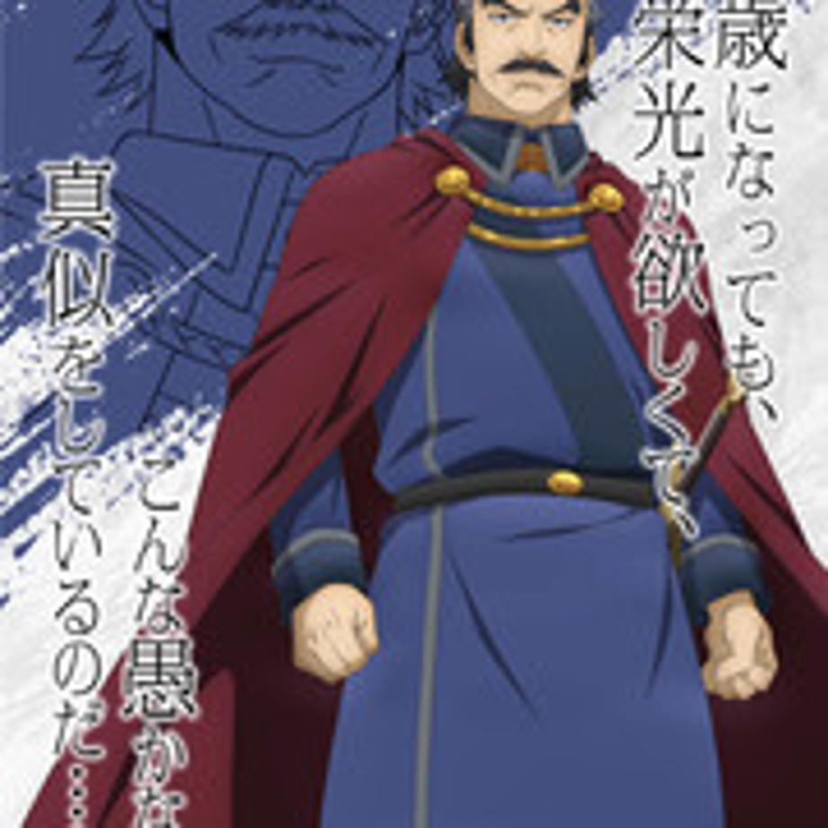 640dd4b90c7bb5799aa5a61c4ee39bea1678868624-main