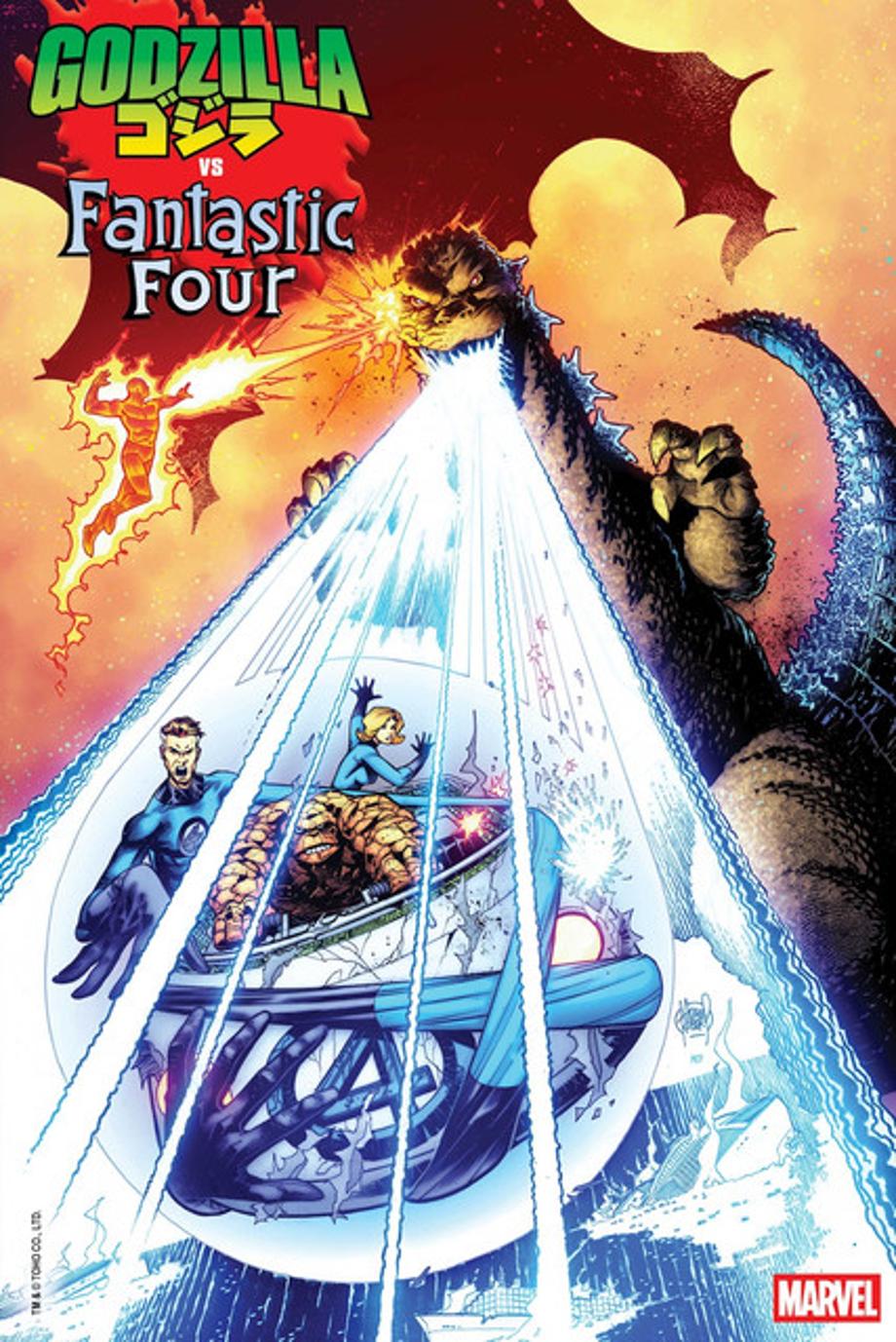 GODZILLAVSFF2025001-Cover