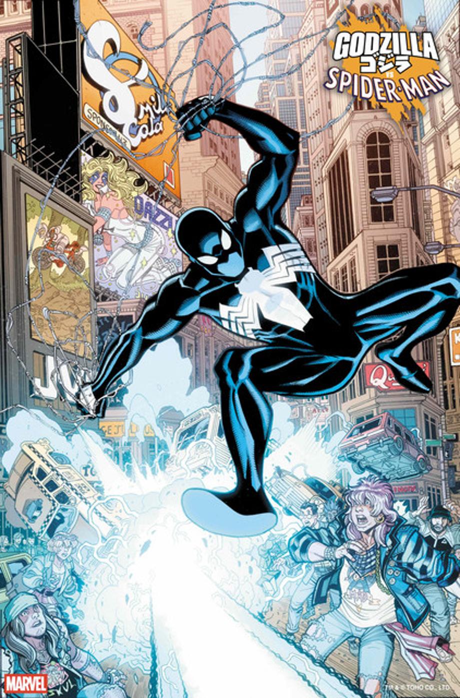 GODZILLAVSSM2025001001-col