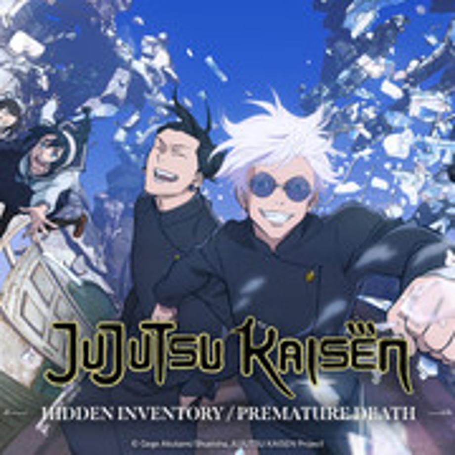 JUJUTSU-KAISEN-Season-2-Wallpaper-2