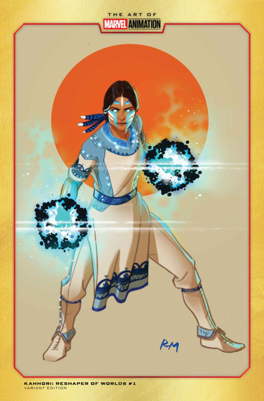 KAHHORIROW2024001-Meinerding-Animation