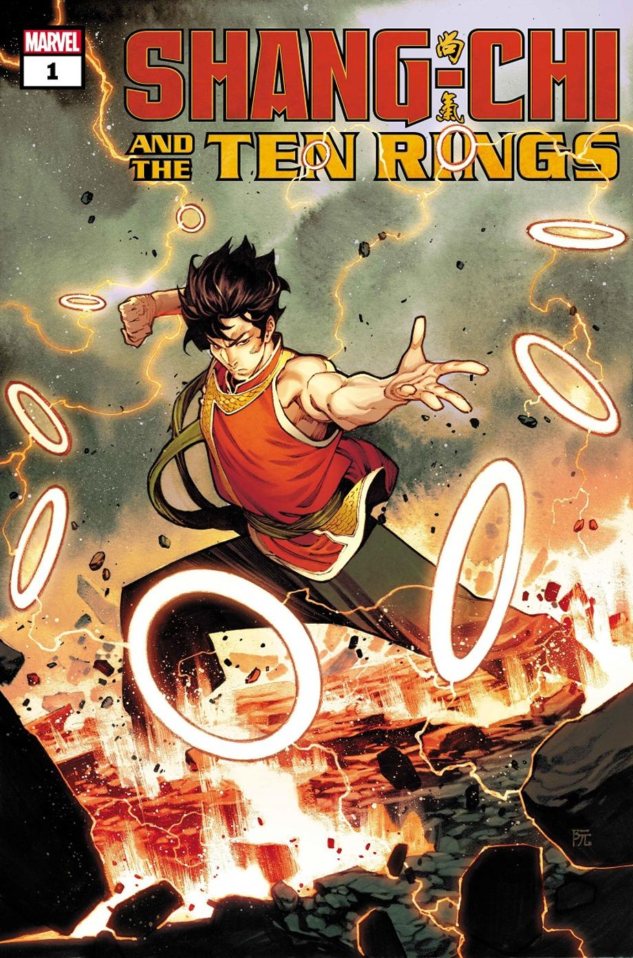 SHANGCHI-TENRINGS-1-Cover