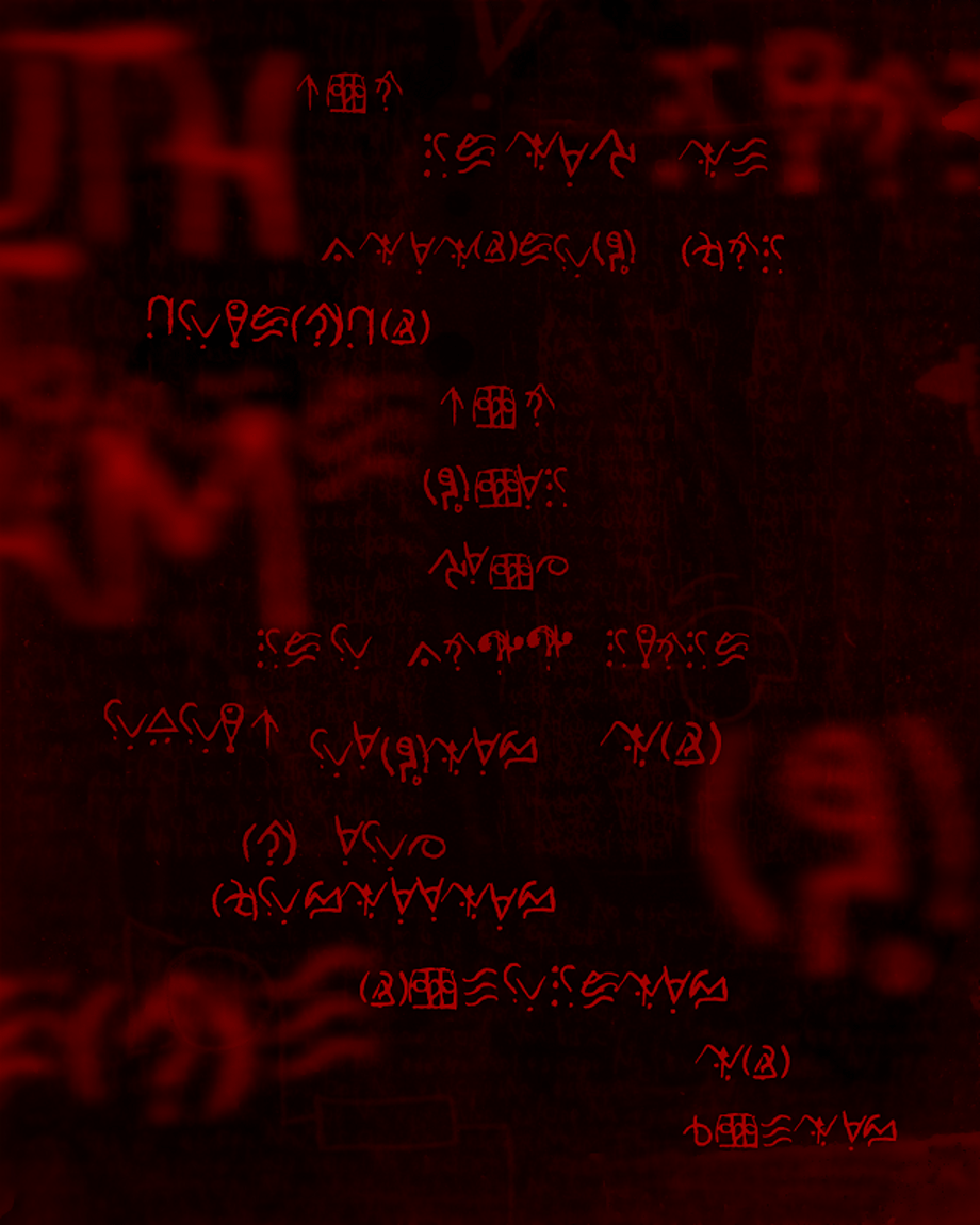 Like-The-Batman-In-Cinemas-Now-0-19-screenshot