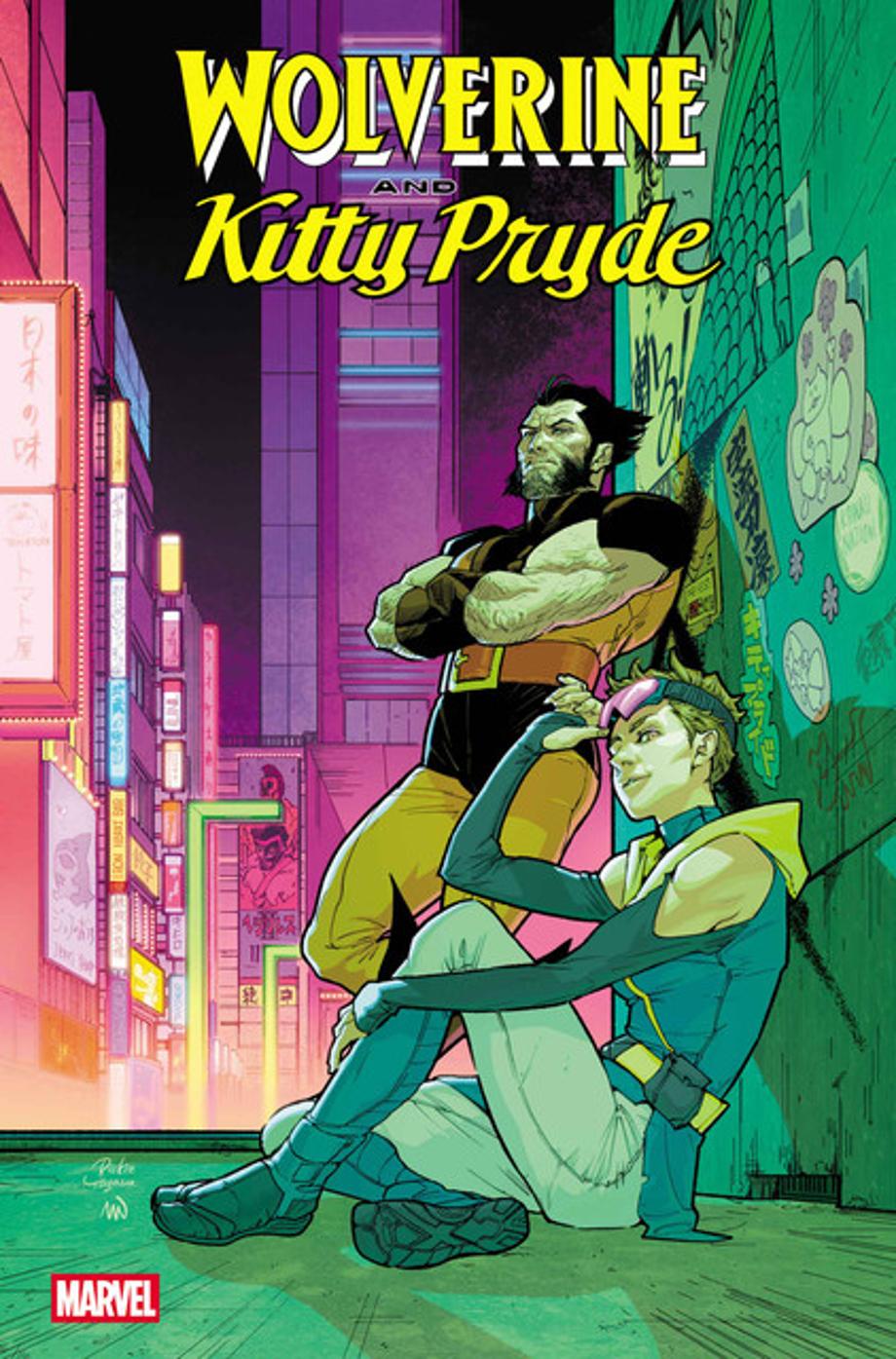 WOLVKP2025001-Yagawa