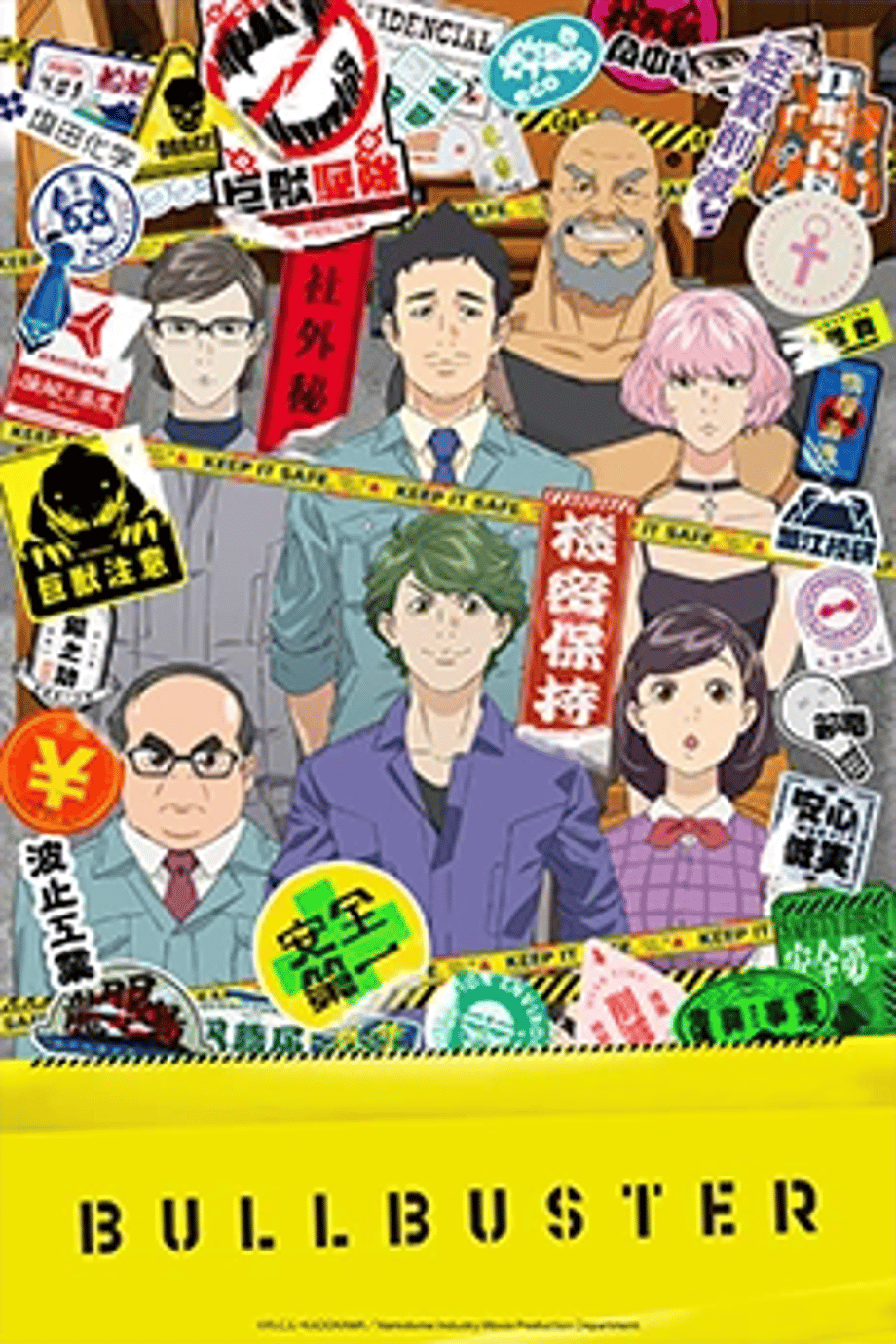 filters-quality-95-format-webp-2023-10-04-T111939-190