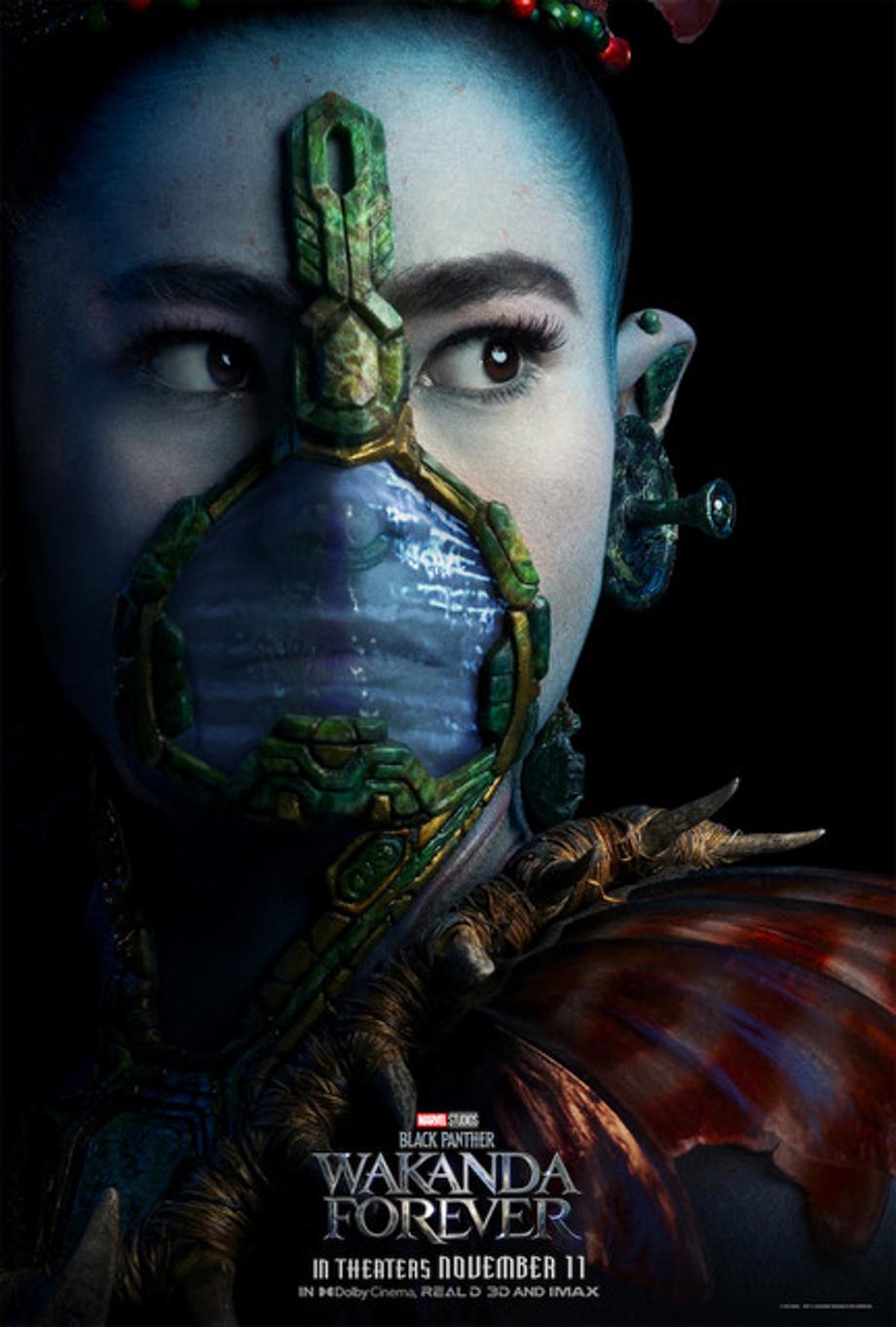 BP2-Black-Series-Namora-v2-lg