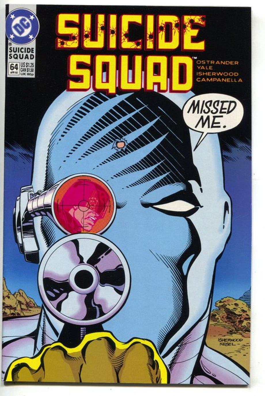 Suicide Squad 64 1st Series DC 1991 VF NM Atom Deadshot Amanda Waller