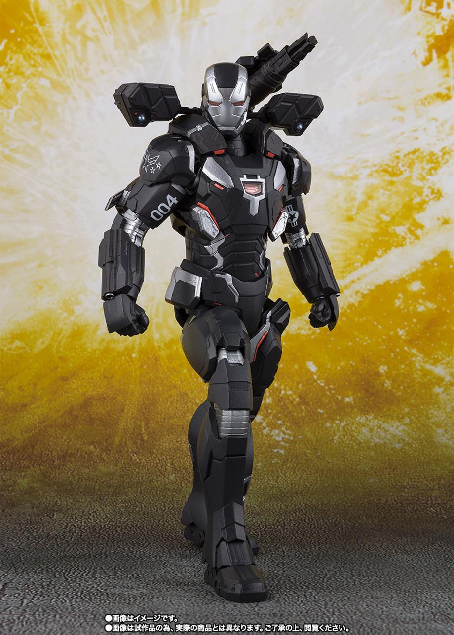 Bandai Tamashii Nations SH Figuarts Avengers Endgame War Machine Mark 4 promo 01