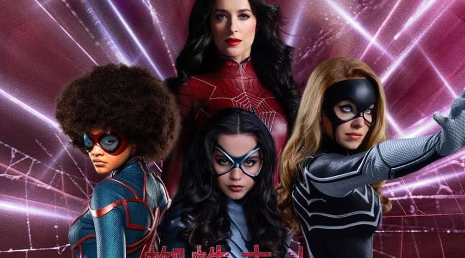 MADAME WEB Unused Promo Material Features Major MCU References To Thanos, Hulk, Carol Danvers, And More