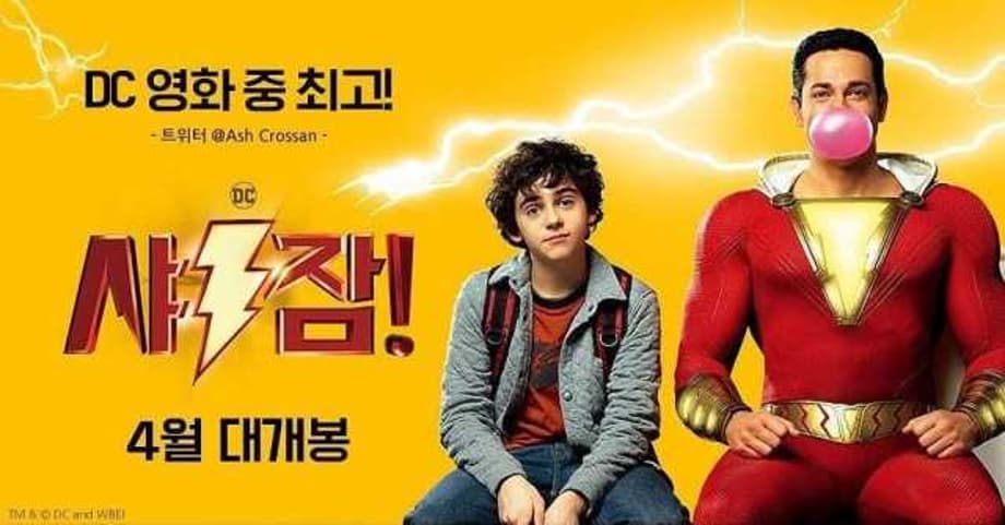 SHAZAM! Currently Looking To Strike $40 Million Opening Weekend At The Domestic Box Office