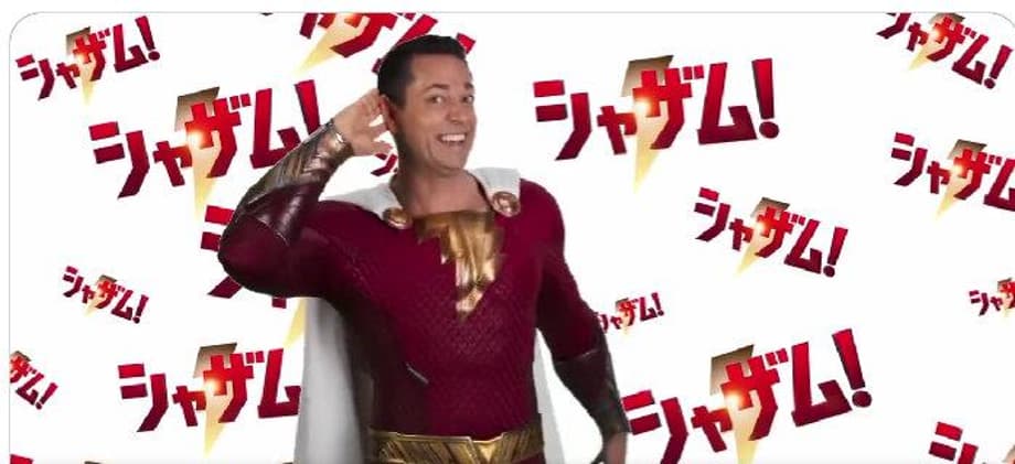 SHAZAM! FURY OF THE GODS Star Zachary Levi Wishes Fans A Happy New Year In-Costume As The Big Red Cheese