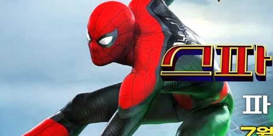 SPIDER-MAN: FAR FROM HOME Banner Features Mysterio Team-Up; TV Spot Teases Aunt May/Happy Hogan Romance