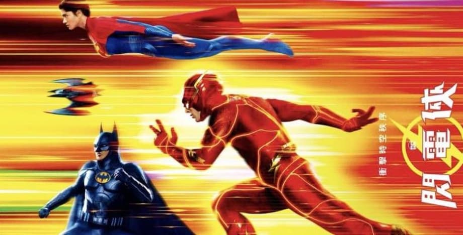 THE FLASH: New International Poster Released As (Most Of) Post-Credits Scene Leaks Online