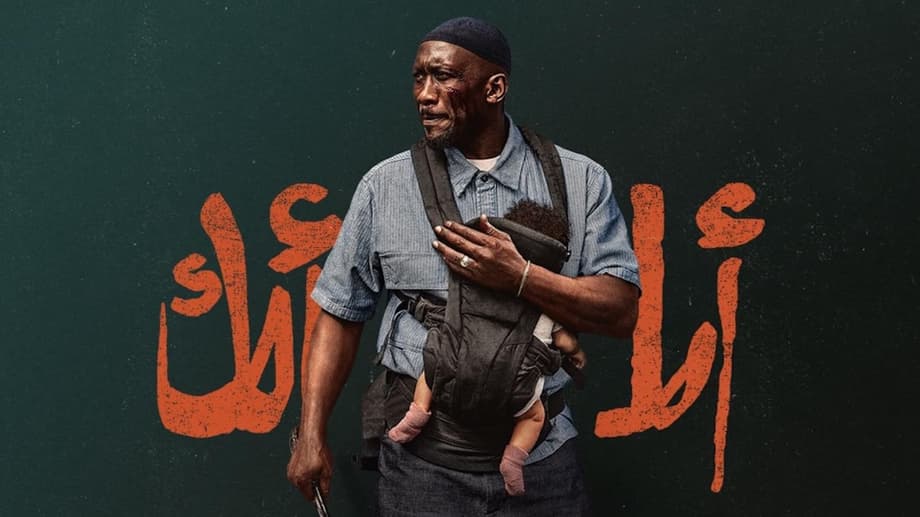 Your Mother Your Mother Your Mother Trailer Reveals Mahershala Ali's Action-Packed Blade Replacement