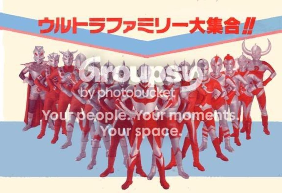 ultraman Pictures, Images and Photos
